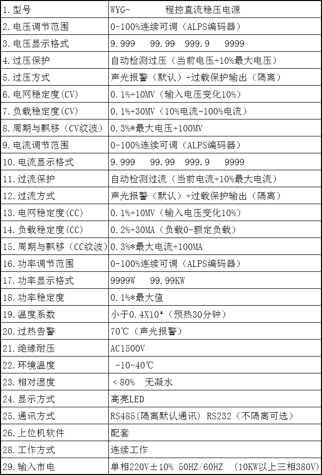 未標題-1.jpg